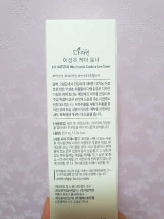 차차님이 올린 리뷰 사진 3