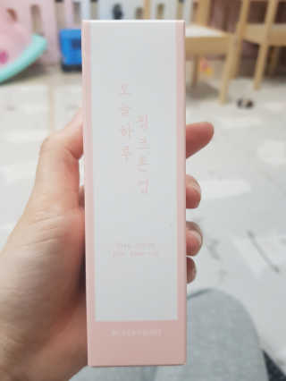 지이나아님이 올린 리뷰 사진 3