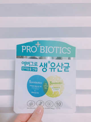 [빙그레] 에버그로 생유산균 1봉（10포입）+펫밀크2팩 — 4점을 준 리뷰어가 2019년 5월 올린 사용 사진