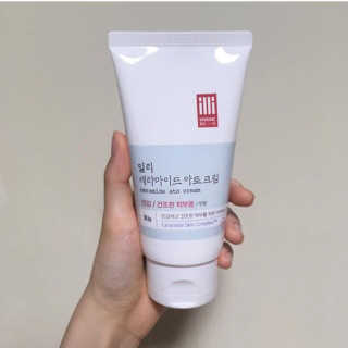 일리윤 세라마이드 아토 집중 크림 — 5점을 준 리뷰어가 2017년 6월 올린 사용 사진