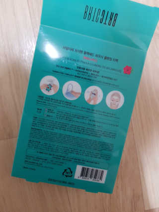 비알티씨 V10 파우더 클렌징 티백 2종 — 3.5점을 준 리뷰어가 2019년 2월 올린 사용 사진