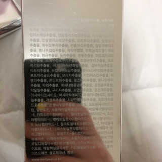J님이 올린 리뷰 사진 3
