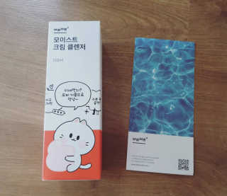 쎄오님이 올린 리뷰 사진 1