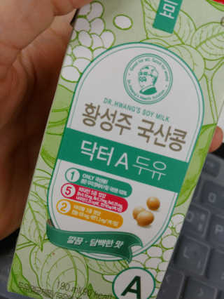 mizong님이 올린 리뷰 사진 1