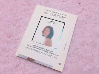 아서이님이 올린 리뷰 사진 1