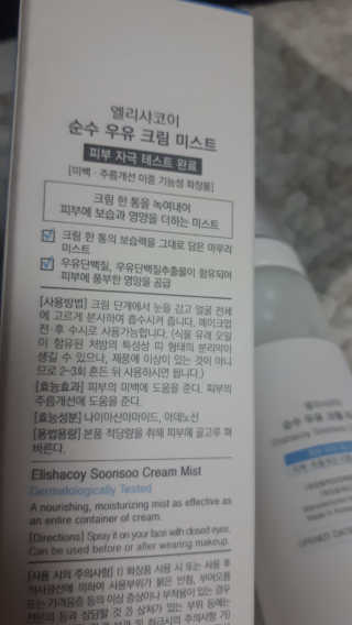 루비님이 올린 리뷰 사진 2