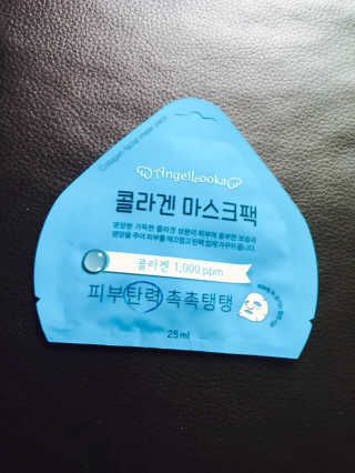 김도현님이 올린 리뷰 사진 2