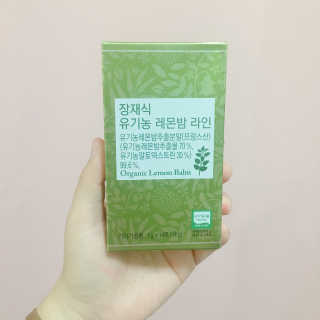 반짝님이 올린 리뷰 사진 1