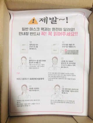 lael님이 올린 리뷰 사진 1