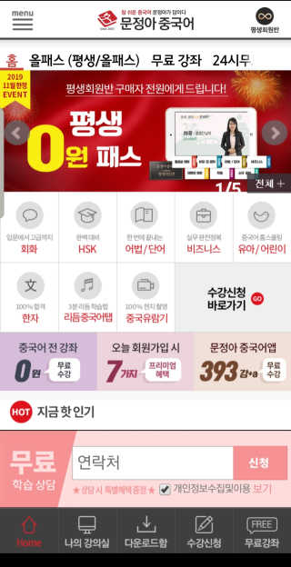 날씬이클디님이 올린 리뷰 사진 2