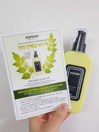 YooneeAhn님이 올린 리뷰 사진 1