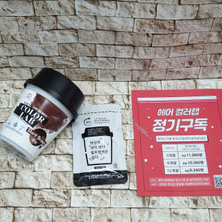 규빈띵쏘님이 올린 리뷰 사진 2