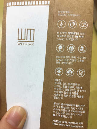네령님이 올린 리뷰 사진 2