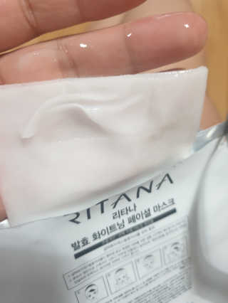 님프님이 올린 리뷰 사진 4