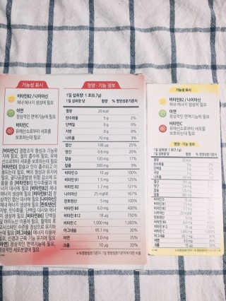 리락이님이 올린 리뷰 사진 4