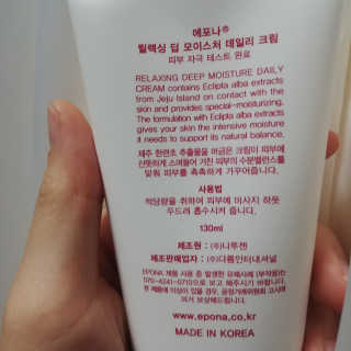 재미있다님이 올린 리뷰 사진 4