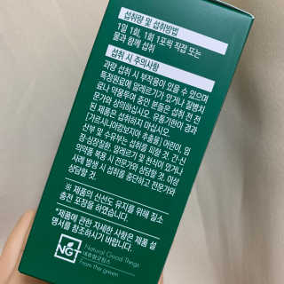 닉네임123님이 올린 리뷰 사진 3