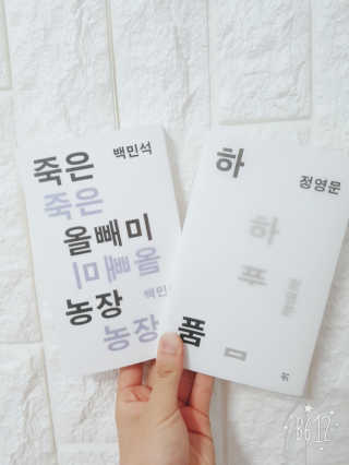 M0516님이 올린 리뷰 사진 1