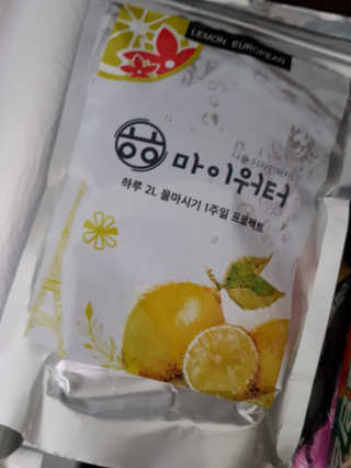 ㅎㅎ님이 올린 리뷰 사진 1