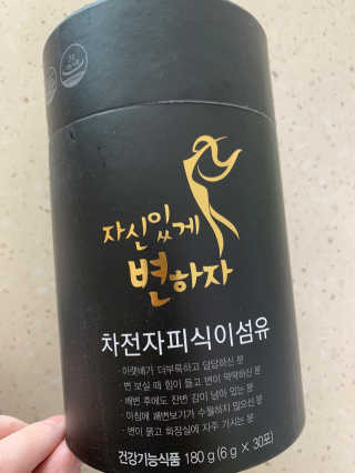 맘맘맘님이 올린 리뷰 사진 1
