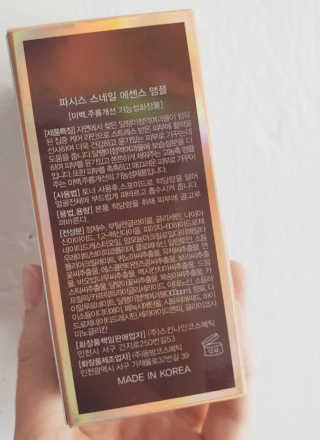 iamdodo님이 올린 리뷰 사진 3