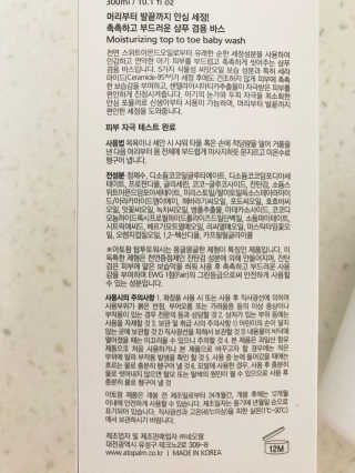 raonhae님이 올린 리뷰 사진 2