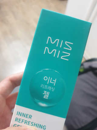 100님이 올린 리뷰 사진 1