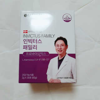 tnrud0208님이 올린 리뷰 사진 3