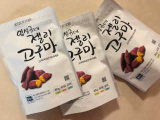 보담님이 올린 리뷰 사진 3