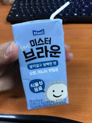 열일합시다님이 올린 리뷰 사진 4