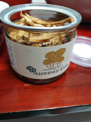 쫑알이님이 올린 리뷰 사진 2
