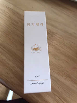 백화점 1층 향기, 향기렐라 니치섬유향수 — 5점을 준 리뷰어가 2019년 2월 올린 사용 사진