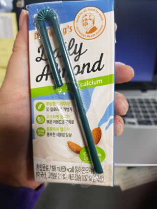 보리네님이 올린 리뷰 사진 2