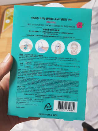 355ml님이 올린 리뷰 사진 2