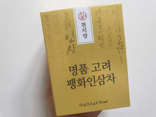 윤구르님이 올린 리뷰 사진 1