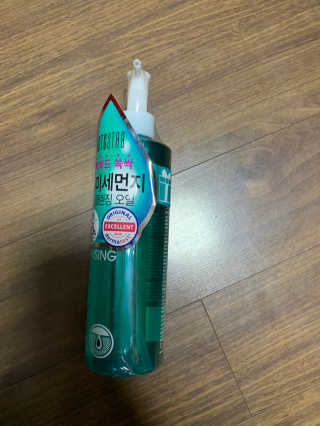 Ella님이 올린 리뷰 사진 1