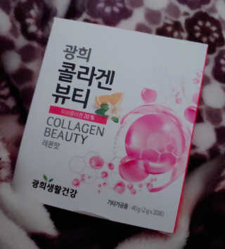 광희생활건강 광희 콜라겐뷰티 — 1.5점을 준 리뷰어가 2020년 1월 올린 사용 사진