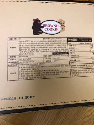 베일리님이 올린 리뷰 사진 3