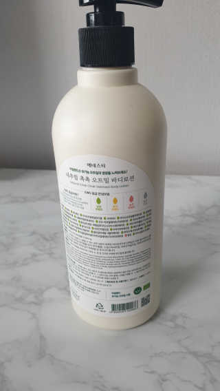 (주)에네스티 내추럴 촉촉  오트밀 바디로션 500ml — 5점을 준 리뷰어가 2020년 2월 올린 사용 사진