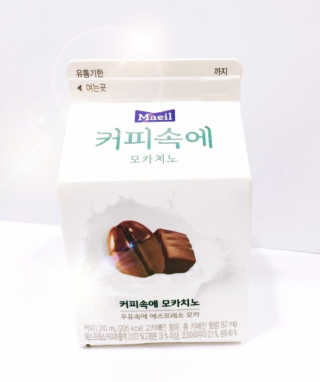 [매일유업] 우유속에 어쩌구_3개 세트 모바일 쿠폰 — 5점을 준 리뷰어가 2019년 10월 올린 사용 사진