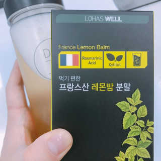 로하스웰 프랑스산 레몬밤 분말 — 3.67점을 준 리뷰어가 2018년 7월 올린 사용 사진