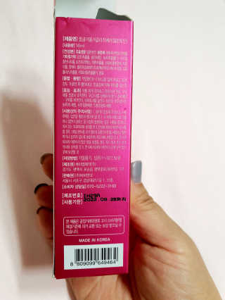 폼글 I foamgle [폼글] 거품가글 50ml 3종 - 민트, 라벤더, 라즈베리 — 3점을 준 리뷰어가 2019년 11월 올린 사용 사진