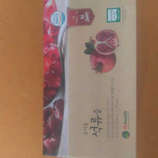 [하이헬스] 정말 진하고 맛있는 유기농 석류즙 30포 — 5점을 준 리뷰어가 2019년 11월 올린 사용 사진