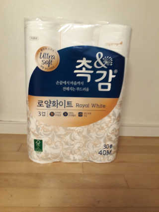라니님이 올린 리뷰 사진 1
