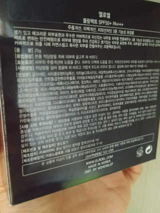 HyeonJuMun님이 올린 리뷰 사진 3