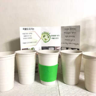젬님이 올린 리뷰 사진 1