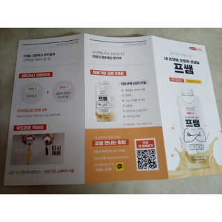 heeing님이 올린 리뷰 사진 4