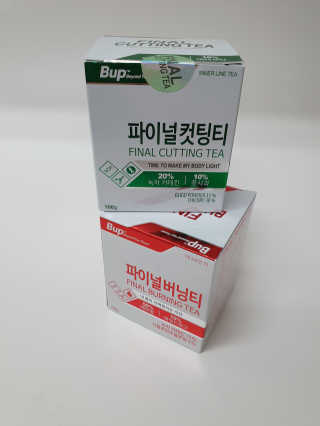 은림먀미님이 올린 리뷰 사진 2