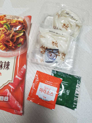 제니님이 올린 리뷰 사진 2