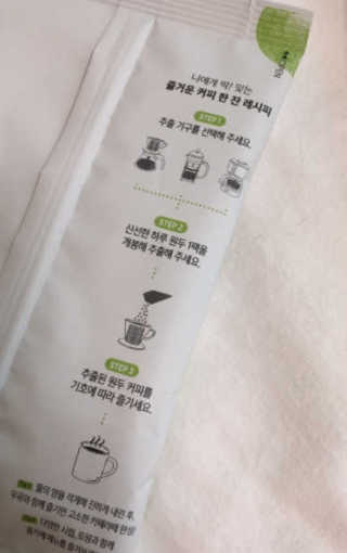 밍님이 올린 리뷰 사진 4
